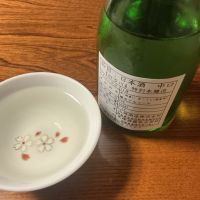 君千代のレビュー by_ドフラミンゴ