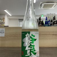加賀鳶