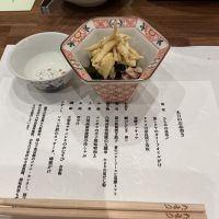羽根屋のレビュー by_ドフラミンゴ