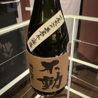 
            不動_
            ドフラミンゴさん