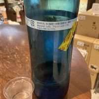 Azuruのレビュー by_ドフラミンゴ