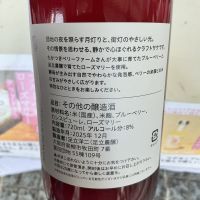 MIYOIのレビュー by_ドフラミンゴ