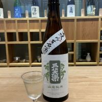 三笑楽