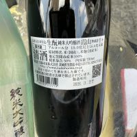 霞山のレビュー by_ドフラミンゴ