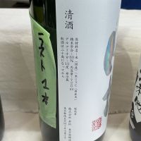 江戸開城のレビュー by_ドフラミンゴ