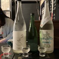 姫の井