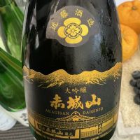 赤城山