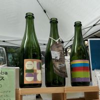 haccoba LABのレビュー by_ドフラミンゴ