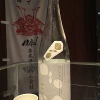 三重県の酒