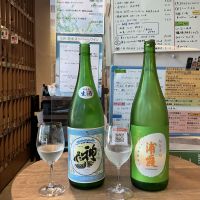 神亀