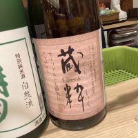 
            蔵粋_
            ドフラミンゴさん