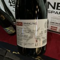 iyasaka sparklingのレビュー by_ドフラミンゴ