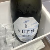 YUENのレビュー by_ドフラミンゴ
