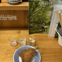 開當男山（開当男山）のレビュー by_ドフラミンゴ
