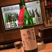 
            東洋美人_
            ドフラミンゴさん