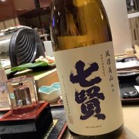 
            七賢_
            ドフラミンゴさん