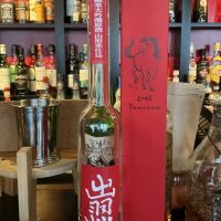 出羽桜のレビュー by_ドフラミンゴ