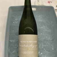 町田酒造