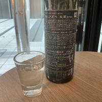 CRAFT seriesのレビュー by_ドフラミンゴ