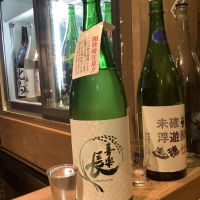 
            喜楽長_
            ドフラミンゴさん