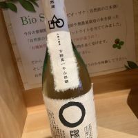 
            奥丹波_
            ドフラミンゴさん