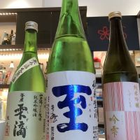 
            至_
            ドフラミンゴさん
