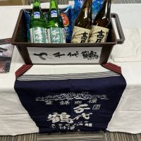 高尾山のレビュー by_ドフラミンゴ