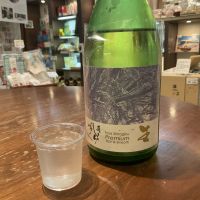 土佐しらぎくのレビュー by_ドフラミンゴ