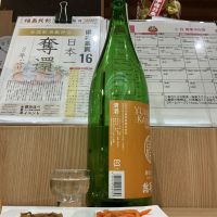 結芽の奏のレビュー by_ドフラミンゴ