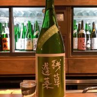 
            残草蓬莱_
            ドフラミンゴさん