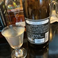 醸し人九平次のレビュー by_ドフラミンゴ