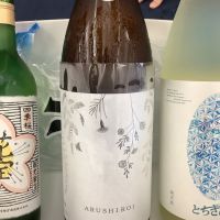 
            四季桜_
            ドフラミンゴさん