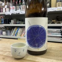 久米桜のレビュー by_ドフラミンゴ