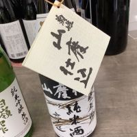 
            菊姫_
            ドフラミンゴさん