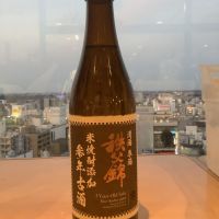 
            秩父錦_
            ドフラミンゴさん