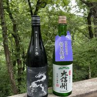 龍水泉