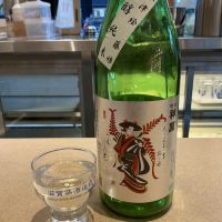 神開のレビュー by_ドフラミンゴ