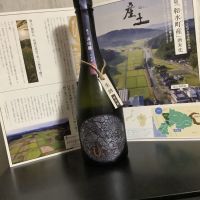
            産土_
            ドフラミンゴさん