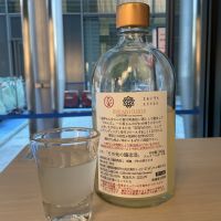 LIBROMのレビュー by_ドフラミンゴ