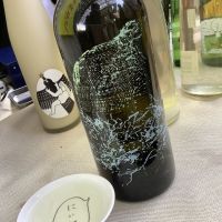 
            にいだぐらんくりゅ_
            ドフラミンゴさん