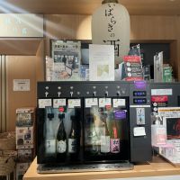 真上のレビュー by_ドフラミンゴ