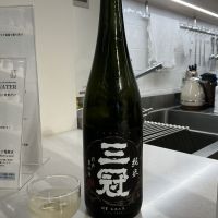 三冠のレビュー by_ドフラミンゴ