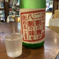 
            司牡丹_
            ドフラミンゴさん