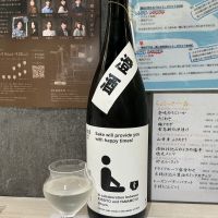山本のレビュー by_ドフラミンゴ