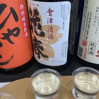 花春のレビュー by_ドフラミンゴ