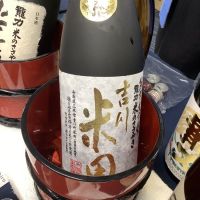 
            龍力_
            ドフラミンゴさん