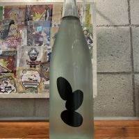 Ohmine (大嶺)のレビュー by_ドフラミンゴ