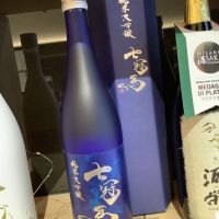 
            七冠馬_
            ドフラミンゴさん