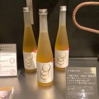 
            利他_
            ドフラミンゴさん