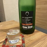 東洋美人のレビュー by_ドフラミンゴ